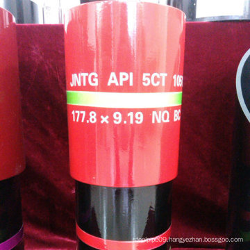 Use for Oil Caasing Pipe API Coupling